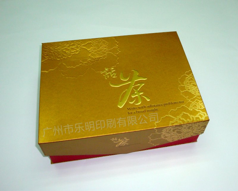 茶叶包装定制价格