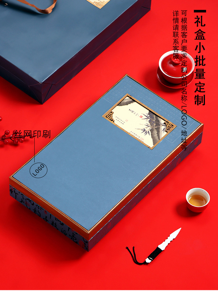 小批量茶叶包装