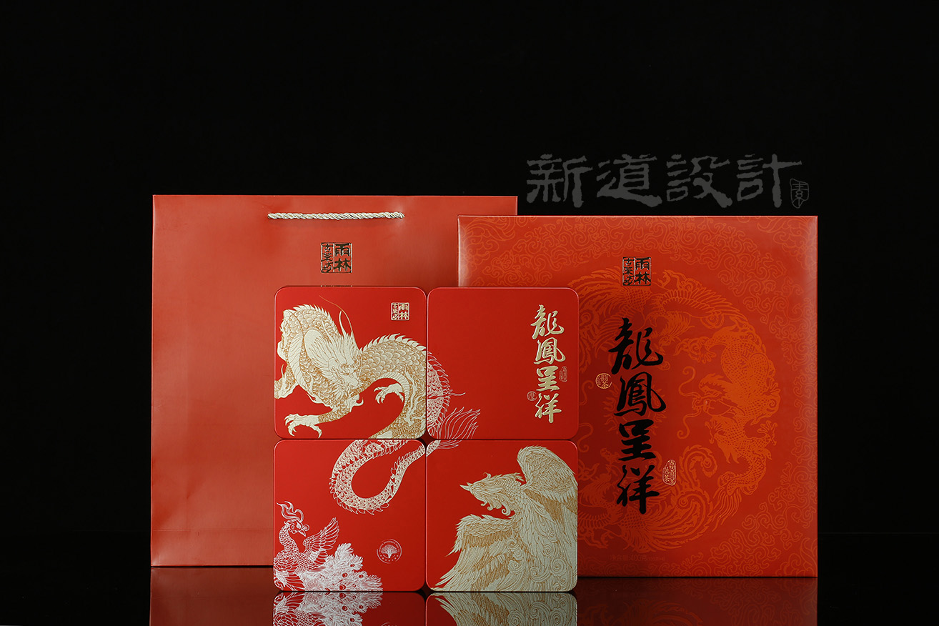 万福茶叶包装