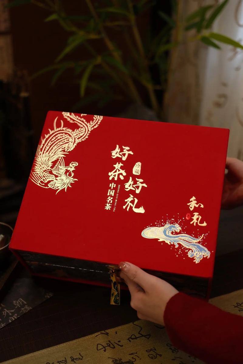 茶叶礼盒设计